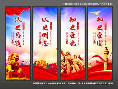 厅召开离退休老同志情况通报暨迎新春团拜会